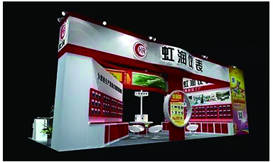 虹潤邀請(qǐng)函--第29屆中國國際測量控制與儀器儀表展覽會(huì)