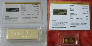 金銀有價(jià)情無價(jià)，虹潤精神比金堅(jiān)