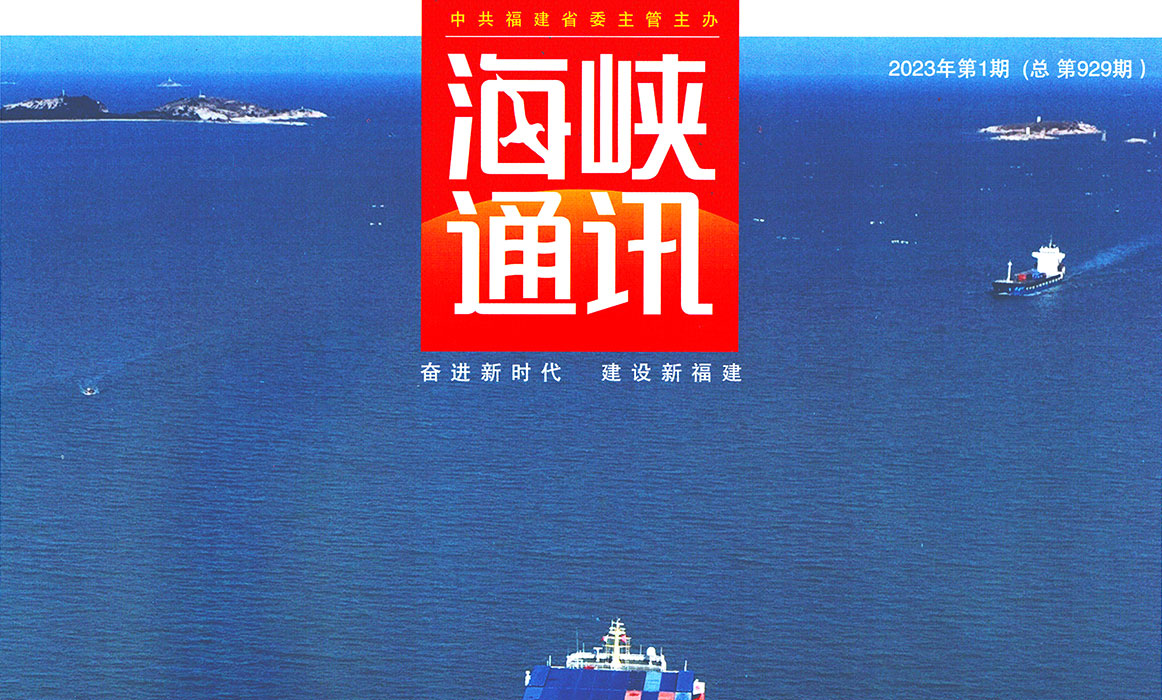 兔年春來早  虹潤再奮進(jìn)