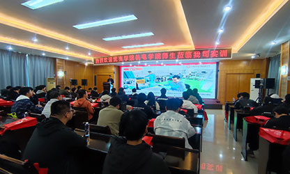 武夷學(xué)院機(jī)電學(xué)子虹潤實(shí)訓(xùn) 感受“ 智能制造” 魅力