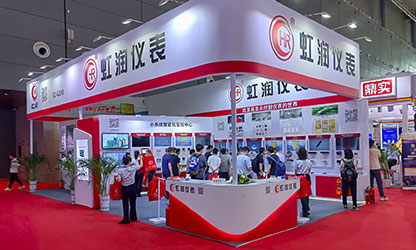 虹潤(rùn)公司閃耀多國(guó)展首日，創(chuàng)新科技引行業(yè)矚目