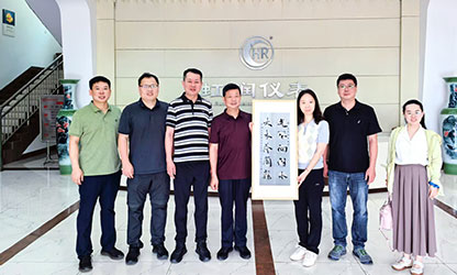 上海理工大學(xué)校友處、光電學(xué)院一行拜訪(fǎng)杰出校友林善平